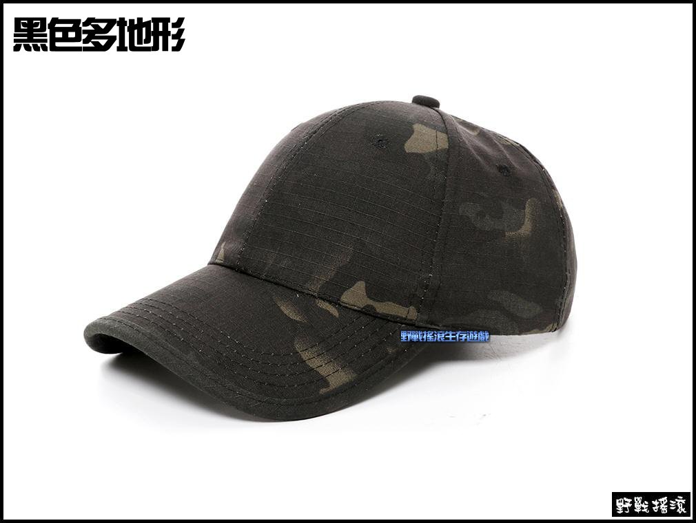 指揮官戰術棒球帽【Multicam Black】黑色多地形迷彩