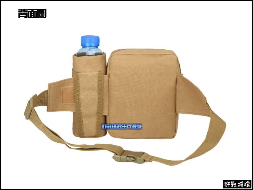 多用途戰術腰包+水壺袋