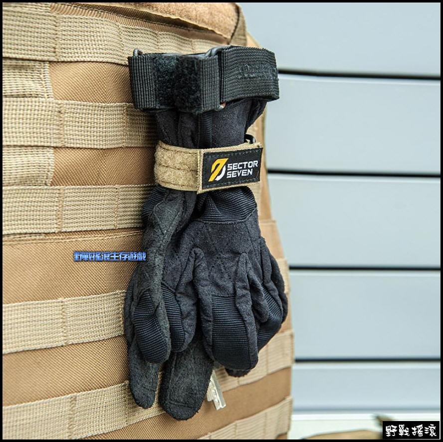 SECTOR SEVEN 多用途手套掛扣、收納扣