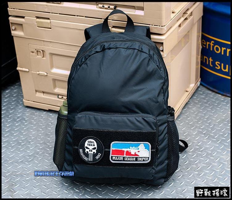 SECTOR SEVEN 河馬戰術摺疊背包