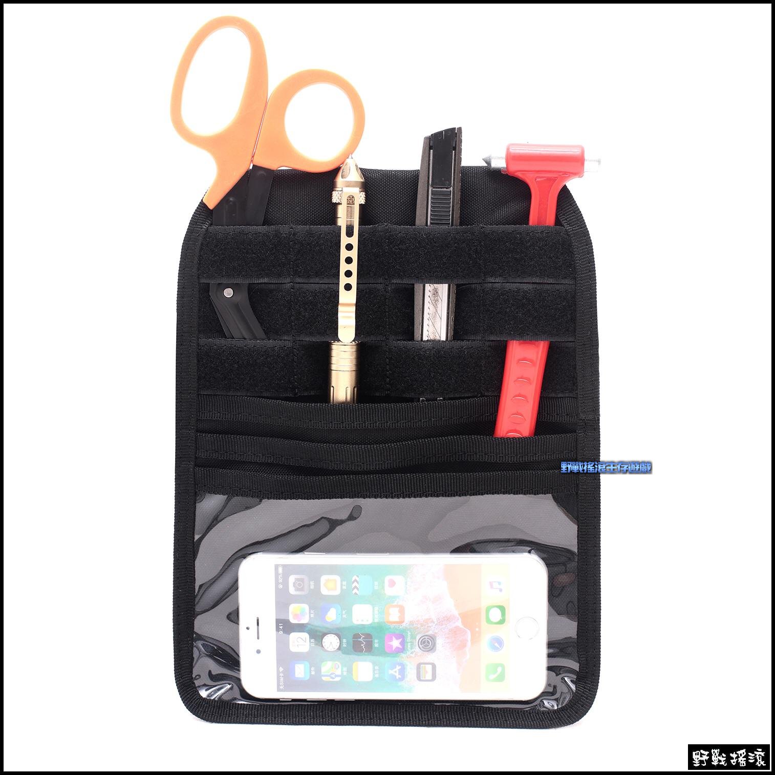 MOLLE 戰術汽車頭枕收納袋