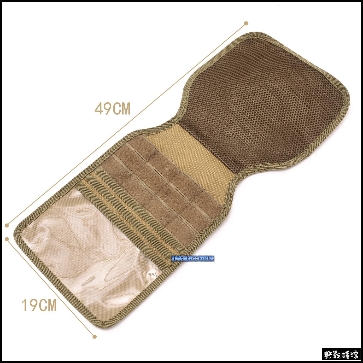 MOLLE 戰術汽車頭枕收納袋