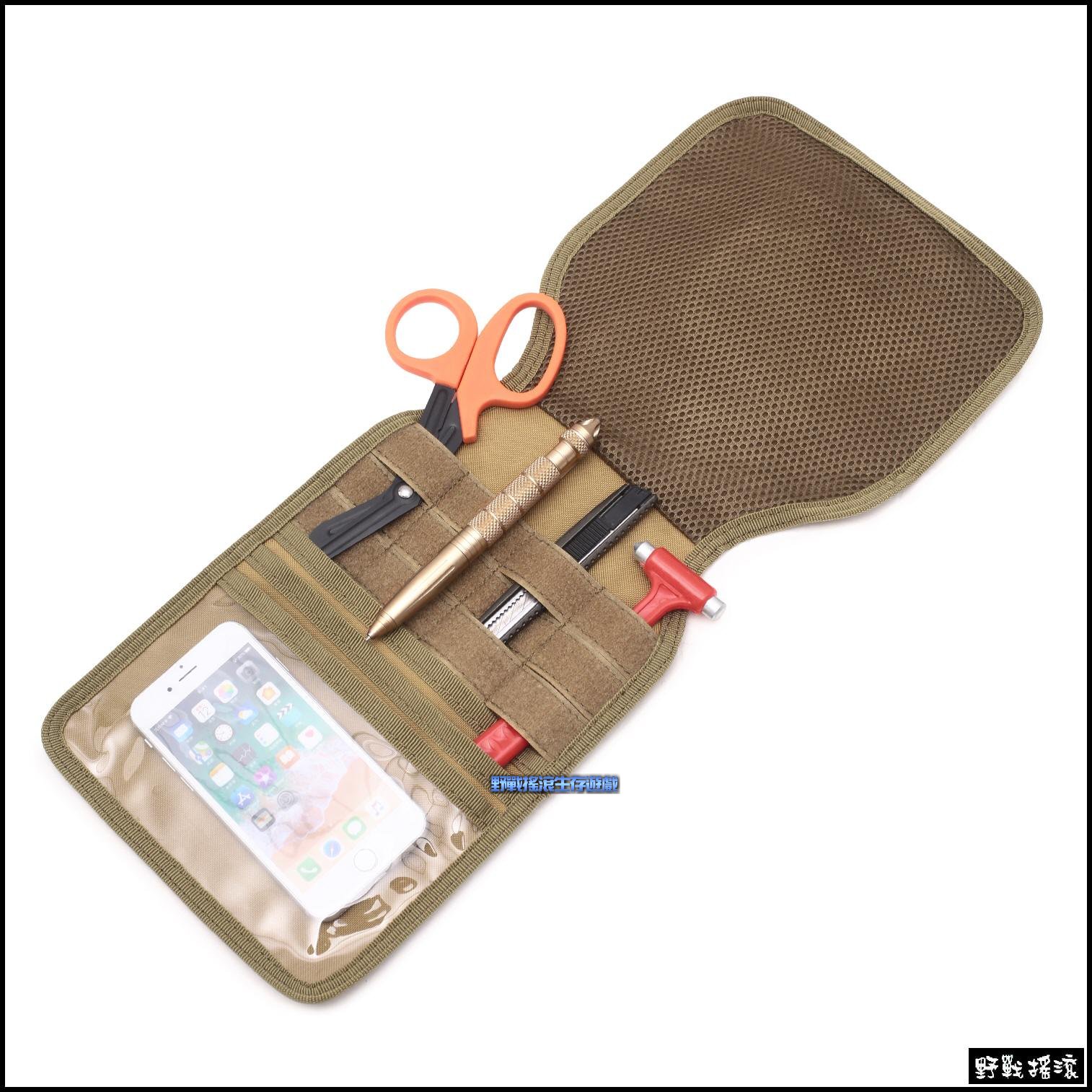 MOLLE 戰術汽車頭枕收納袋