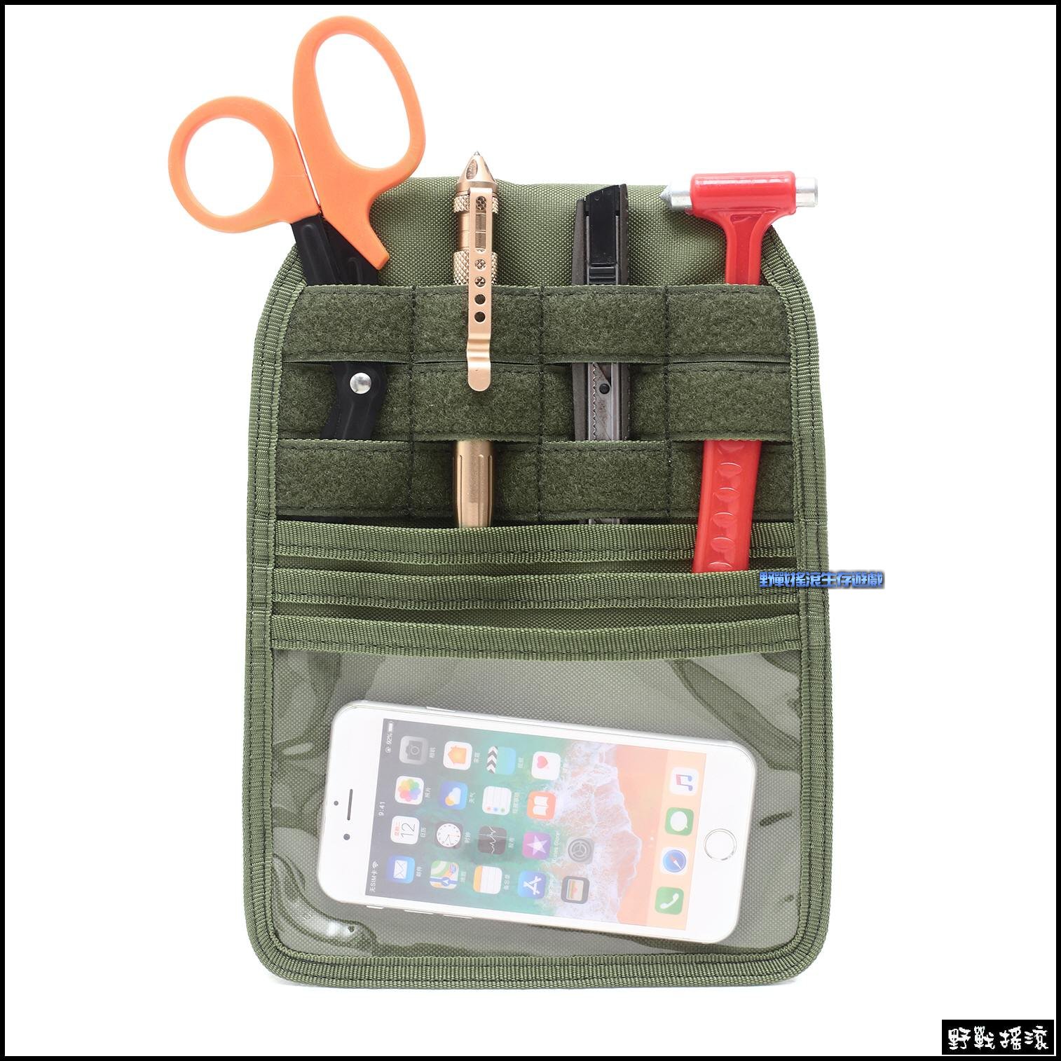 MOLLE 戰術汽車頭枕收納袋