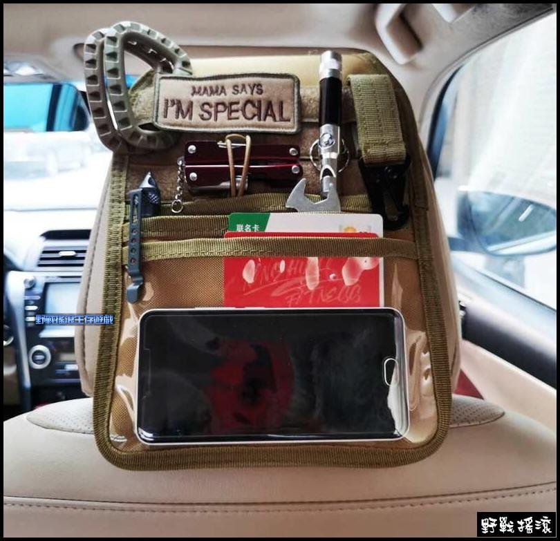 MOLLE 戰術汽車頭枕收納袋
