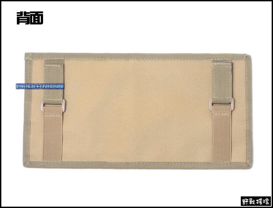 MOLLE 戰術汔車遮陽板收納袋