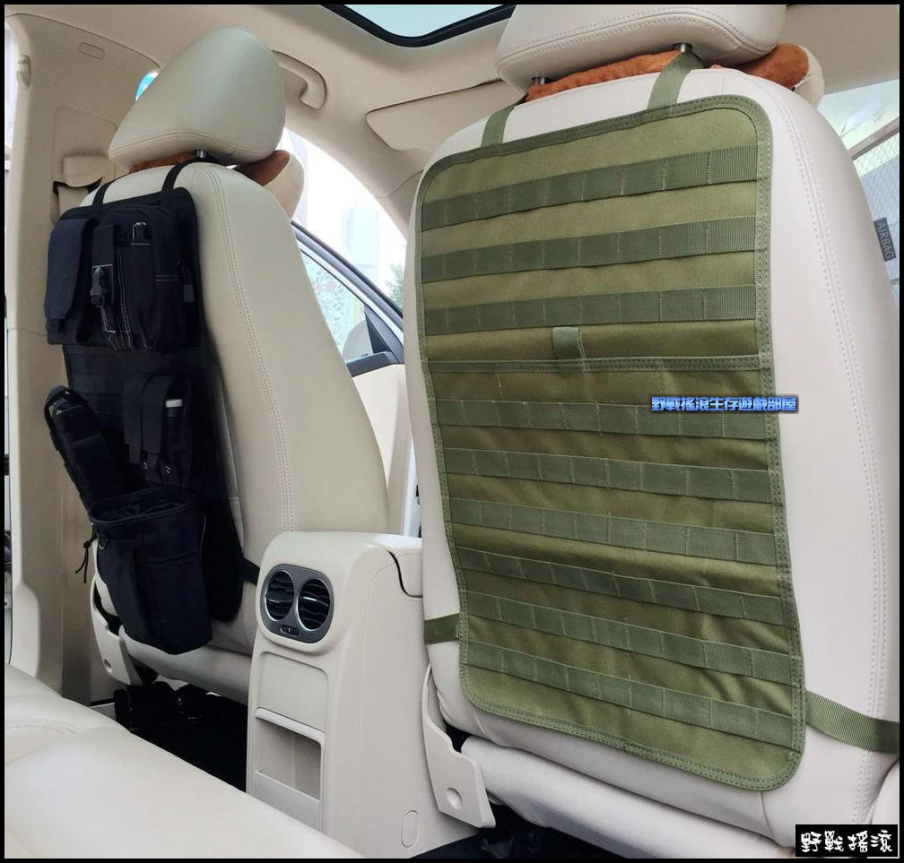 MOLLE 戰術汔車座椅掛板