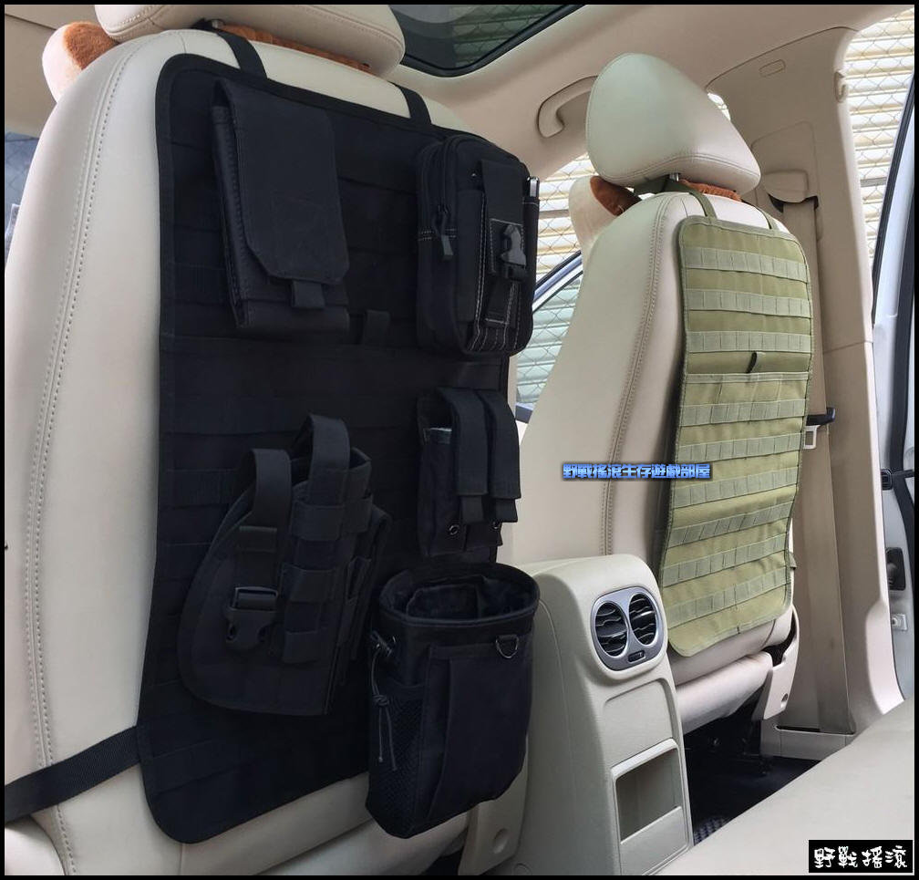 MOLLE 戰術汔車座椅掛板