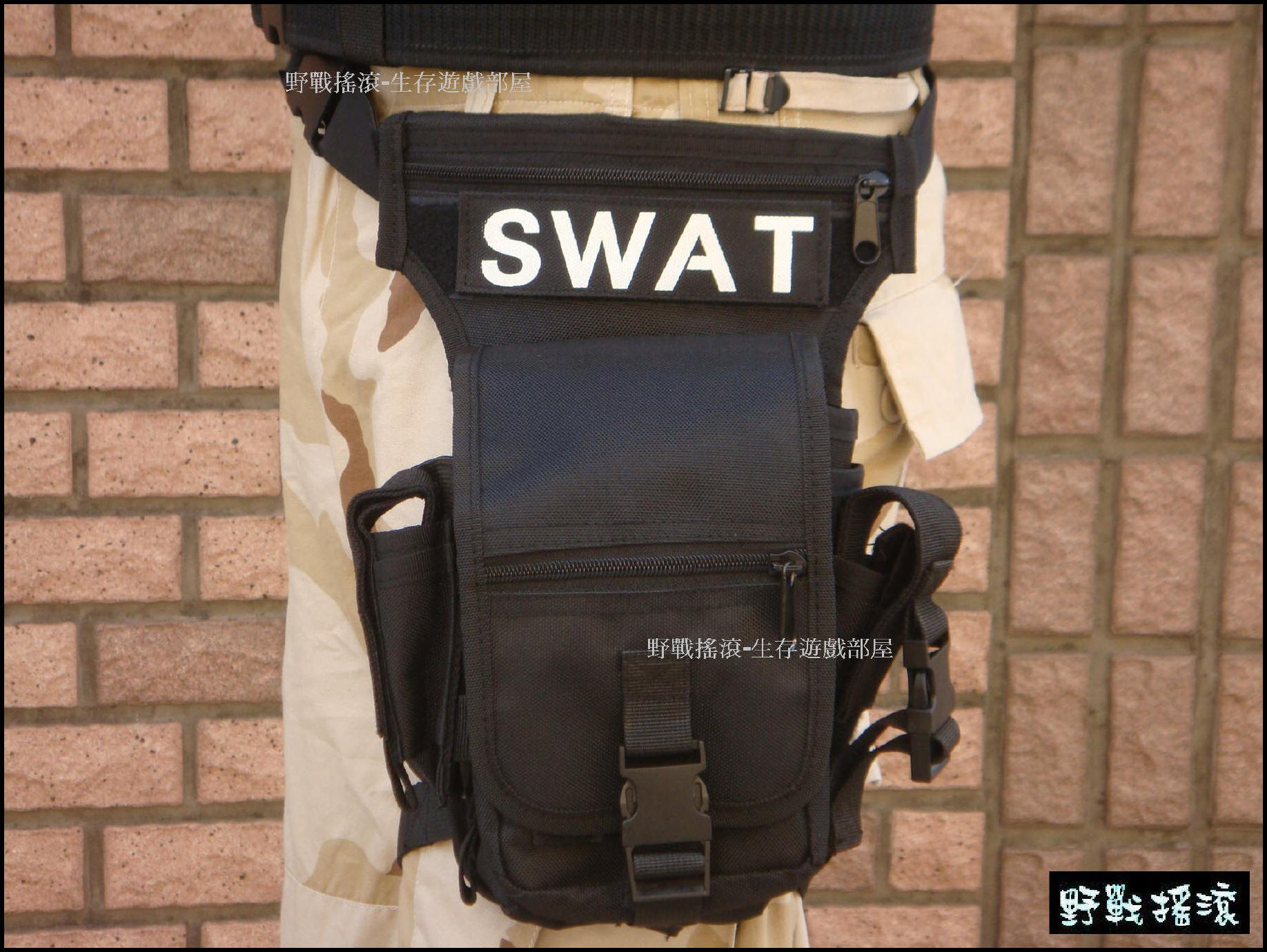 SWAT 特警多功能戰術腰腿包