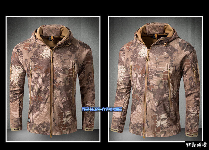 鯊魚皮潛行者軟殼外套、衝鋒衣【黑色蛇紋迷彩】