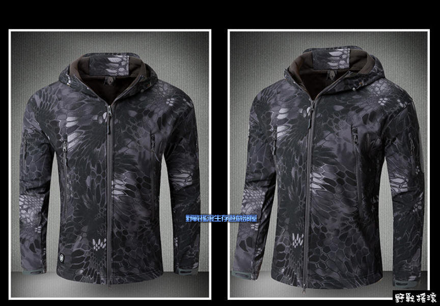 鯊魚皮潛行者軟殼外套、衝鋒衣【海軍藍色】