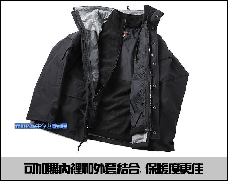 美國 TRU-SPEC GEN II ECWCS 最強軍用防水透氣外套