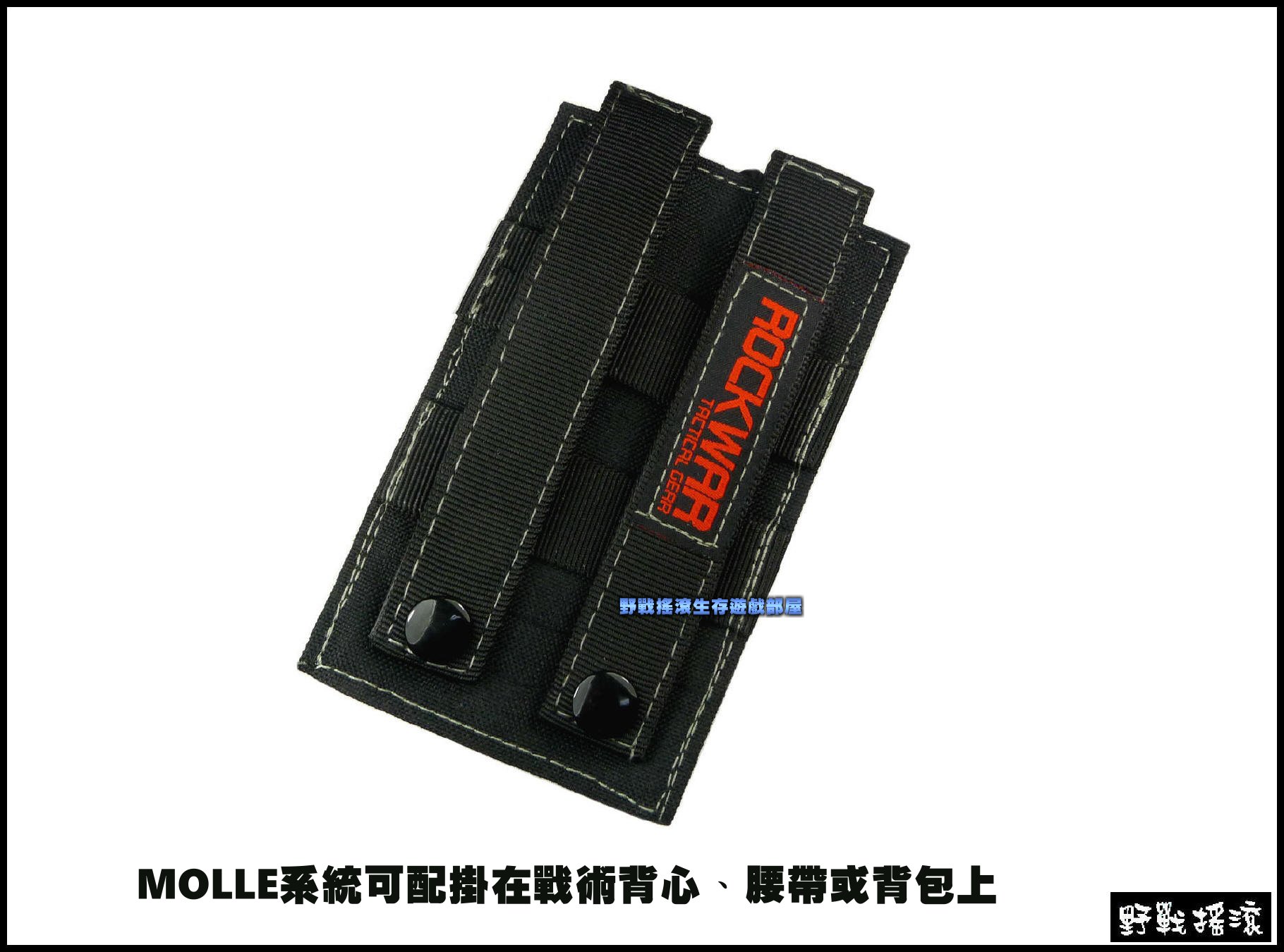 ROCKWAR R7 小型無線電袋【黑色】