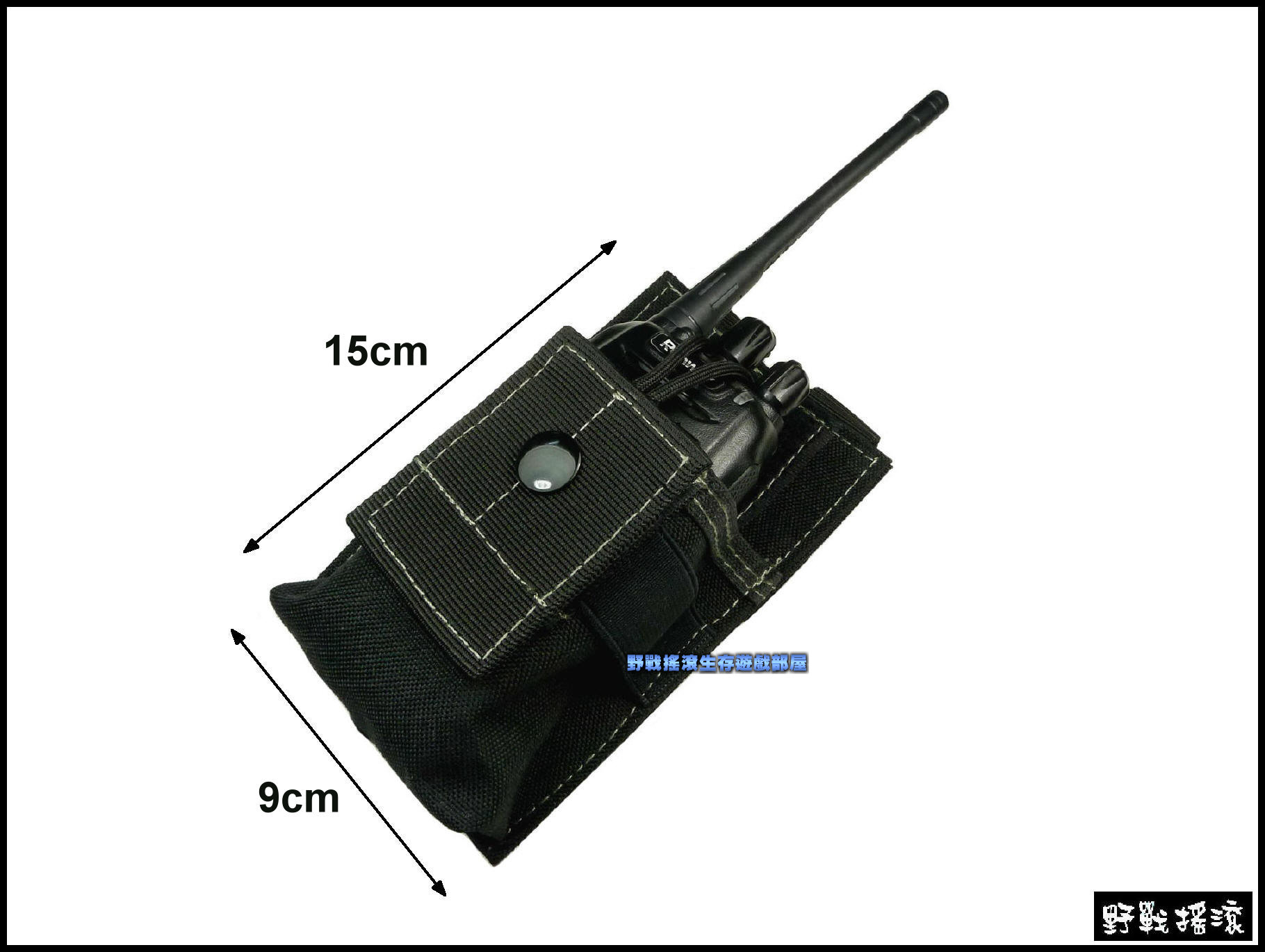 ROCKWAR R7 小型無線電袋【黑色】