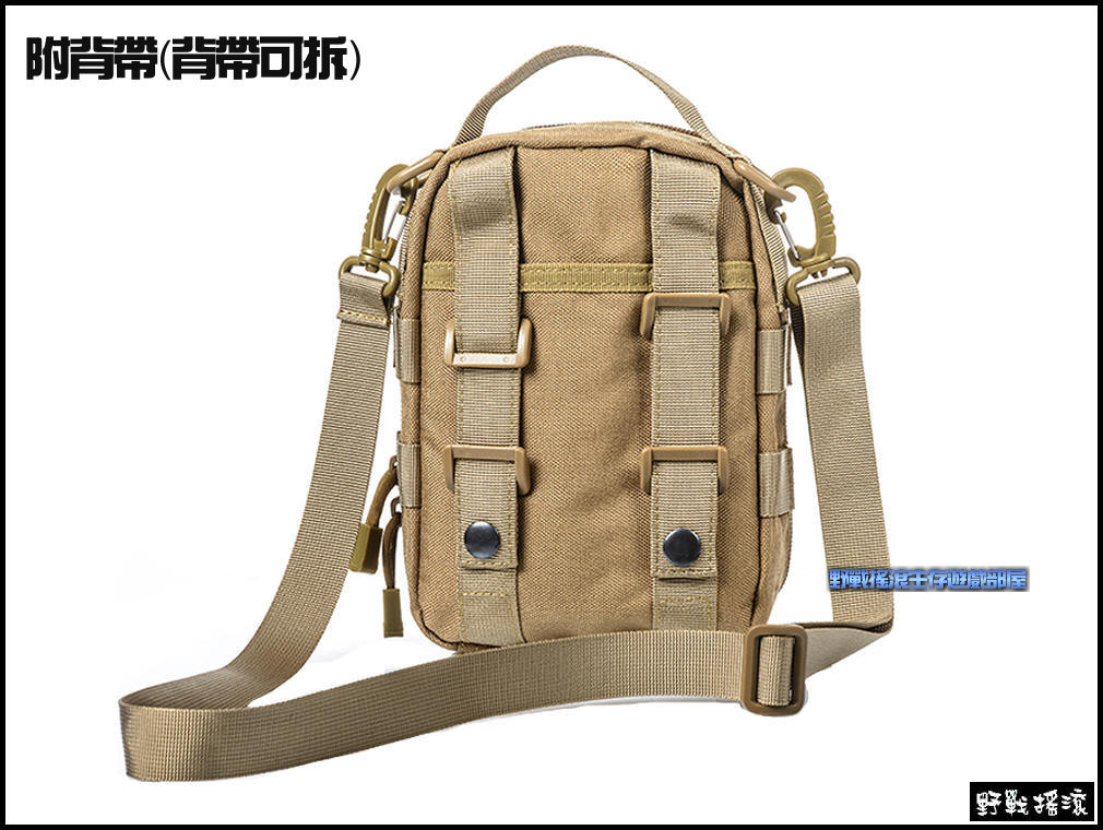 ROCKWAR 側背式戰術醫療包【黑色】