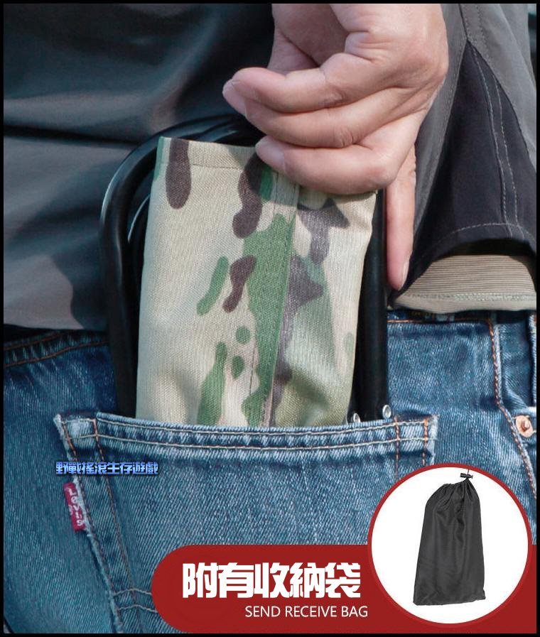 FREE SOLDIER 戶外口袋折疊椅【黑色】