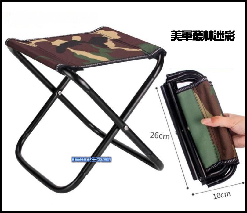 FREE SOLDIER 戶外口袋折疊椅【黑色】