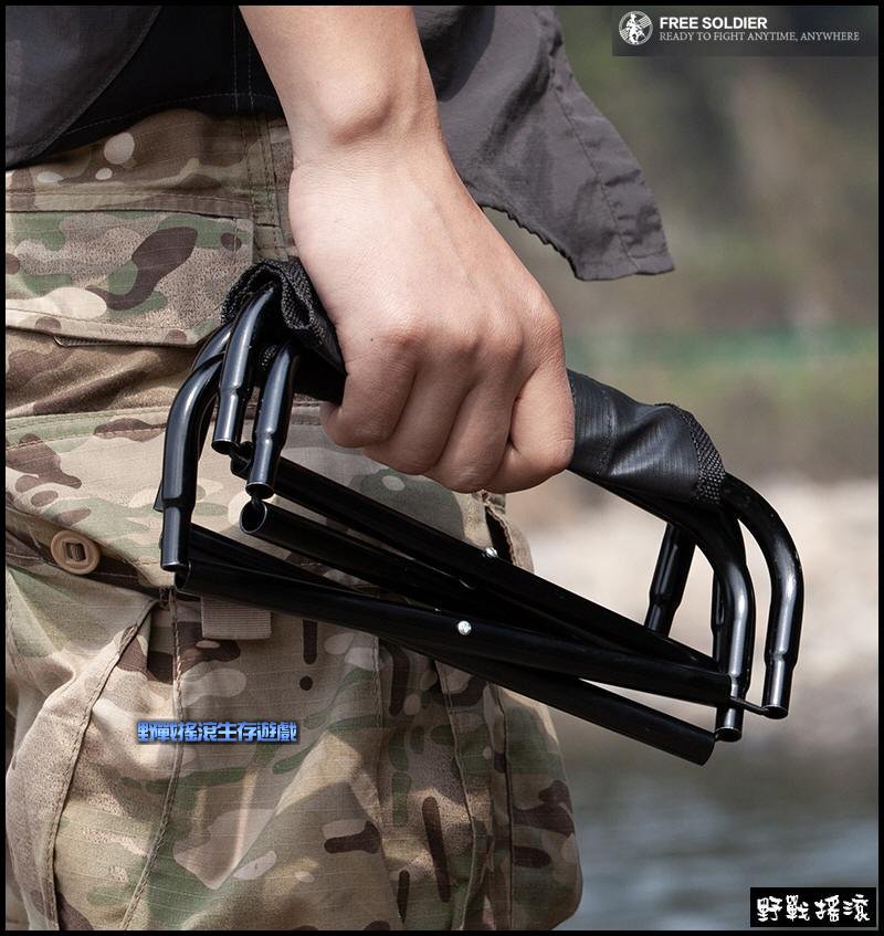 FREE SOLDIER 戶外口袋折疊椅【暗夜數位迷彩】