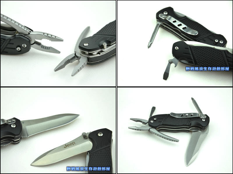 JP不鏽鋼多功能工具刀鉗、工具刀