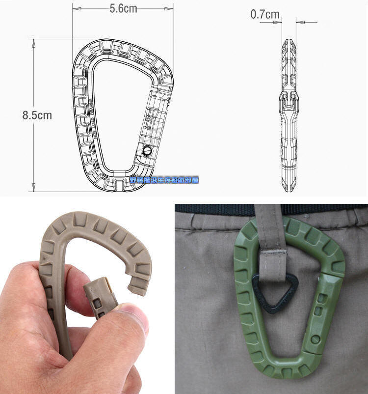 大型多用途D型掛勾、掛扣、扣具
