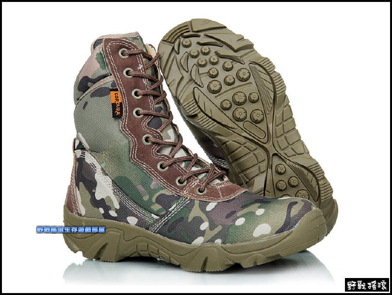 沙漠之鷹特戰軍靴【CP迷彩】Multicam