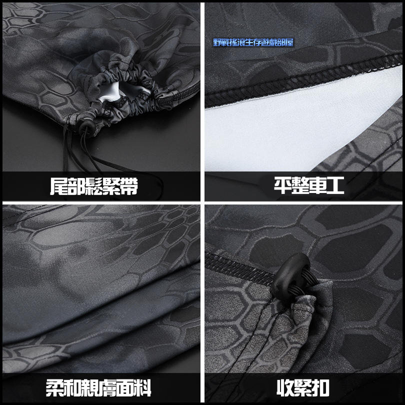 響尾蛇迷彩速乾頭巾、圍脖【黑色蛇紋迷彩】