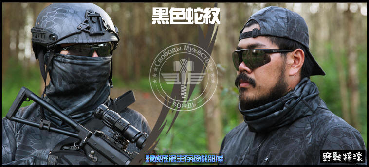 響尾蛇迷彩速乾頭巾、圍脖【黑色蛇紋迷彩】