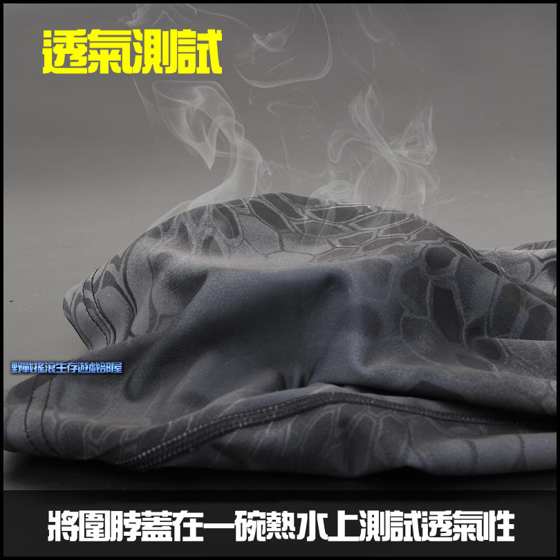 響尾蛇迷彩速乾頭巾、圍脖【黑色蛇紋迷彩】