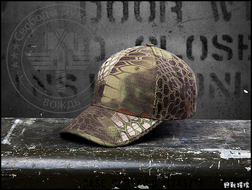 響尾蛇迷彩戰鬥小帽、棒球帽【黑色蛇紋】