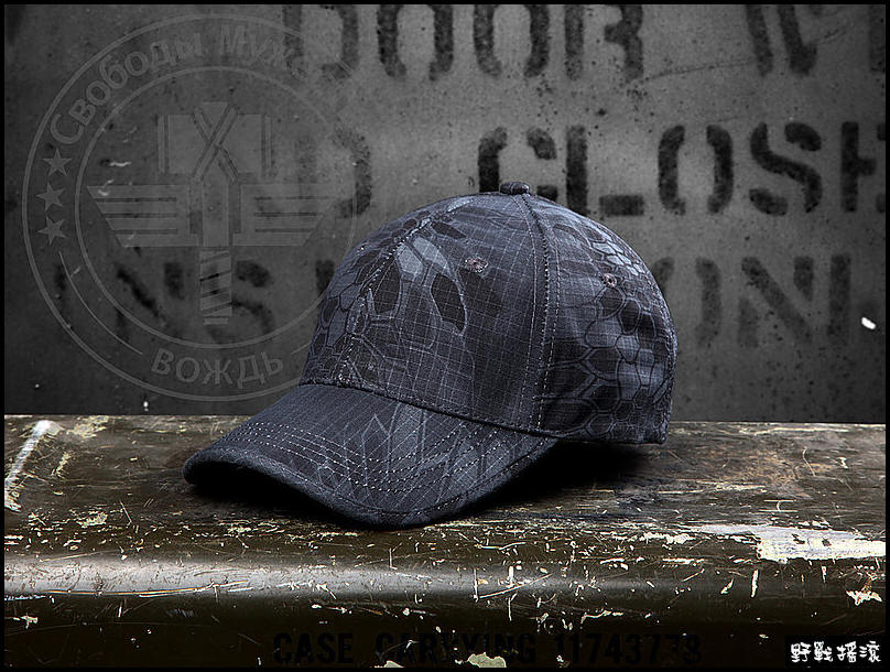 響尾蛇迷彩戰鬥小帽、棒球帽【叢林蛇紋】