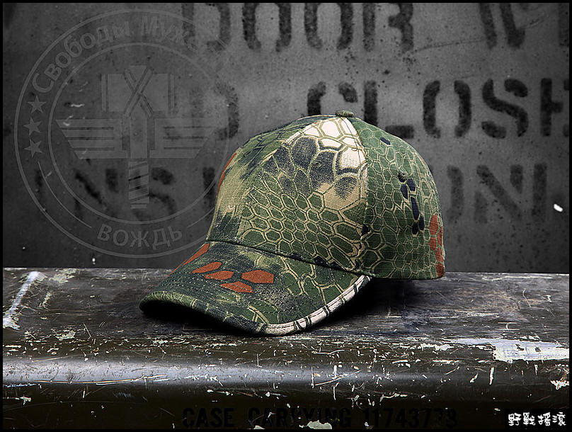 響尾蛇迷彩戰鬥小帽、棒球帽【叢林蛇紋】