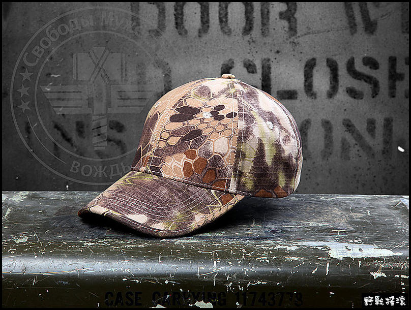 響尾蛇迷彩戰鬥小帽、棒球帽【叢林蛇紋】