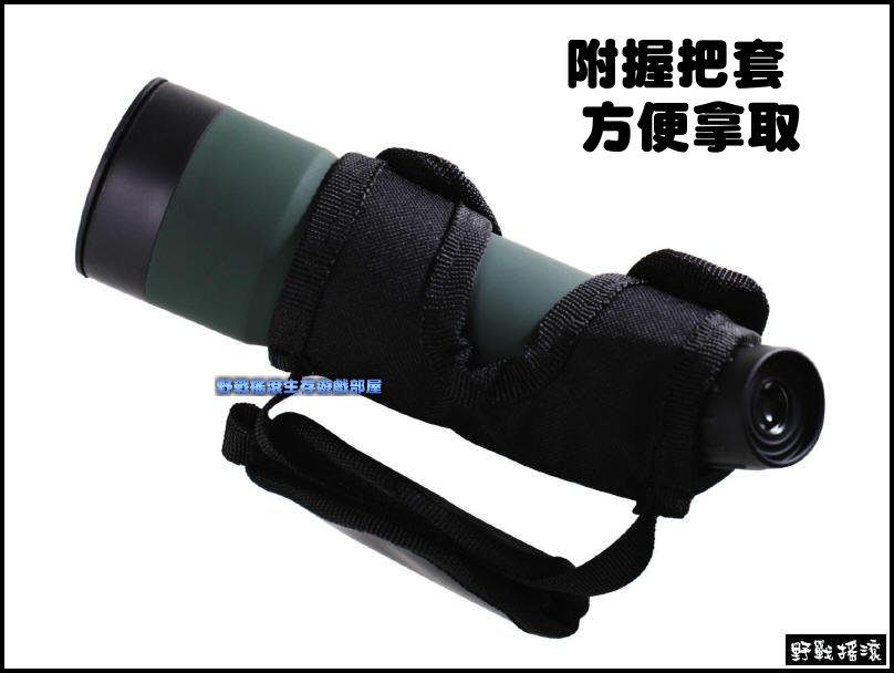 20 x 50 高倍單筒望遠鏡 ~附握把套、伸縮小三角架