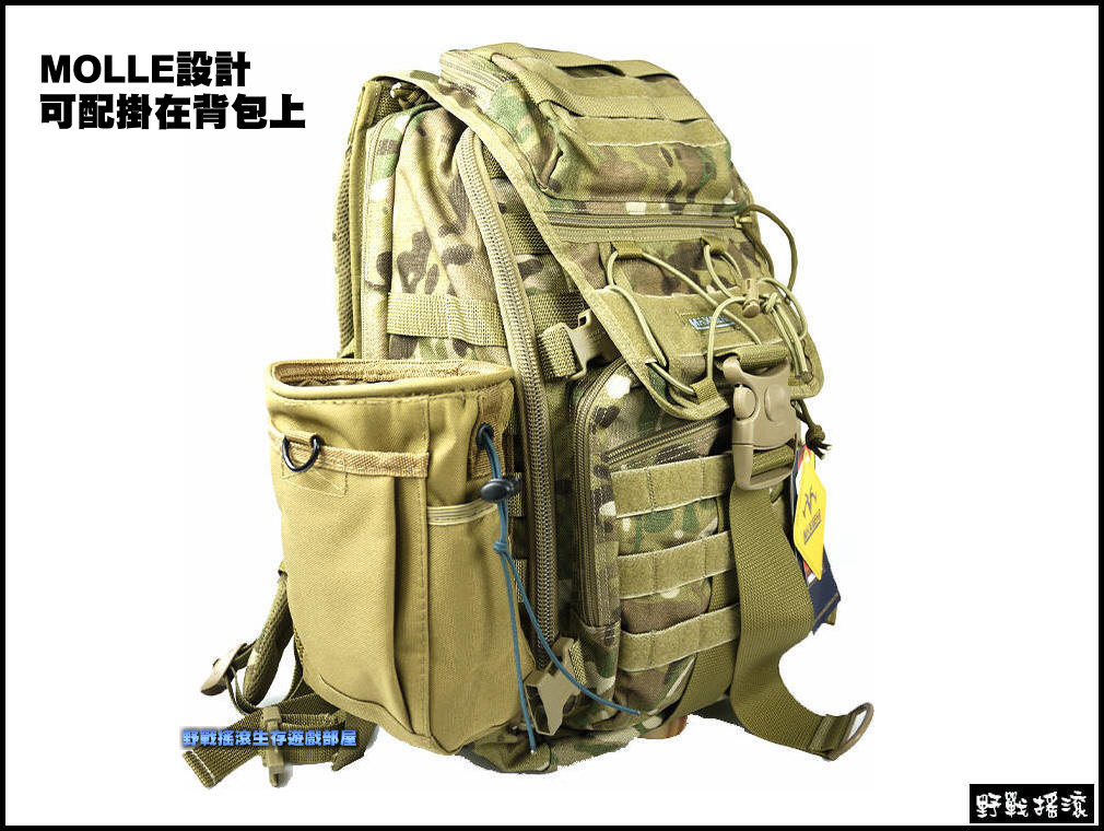 MOLLE 小型彈夾回收袋【黑色蟒蛇迷彩】