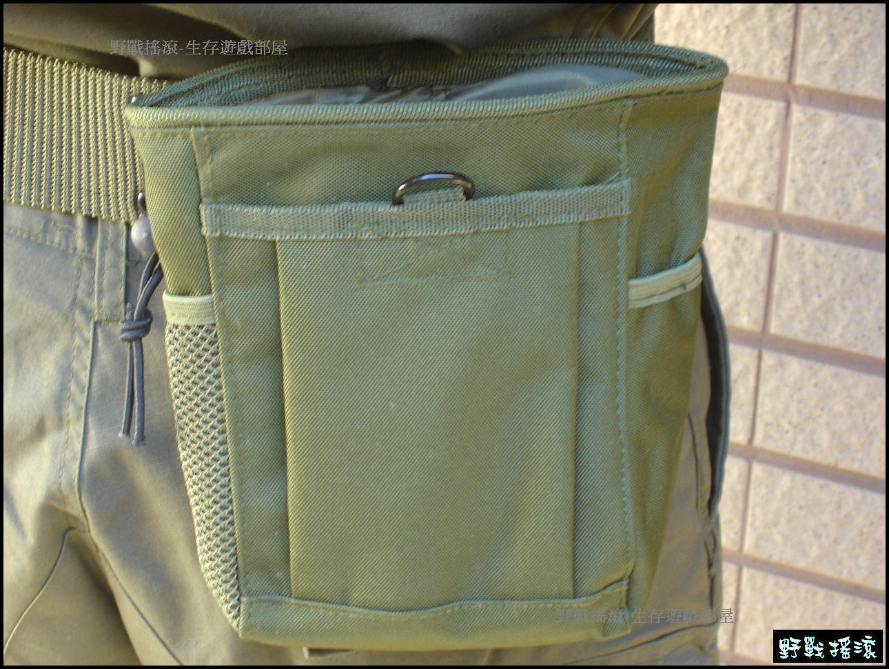 MOLLE 小型彈夾回收袋【黑色蟒蛇迷彩】