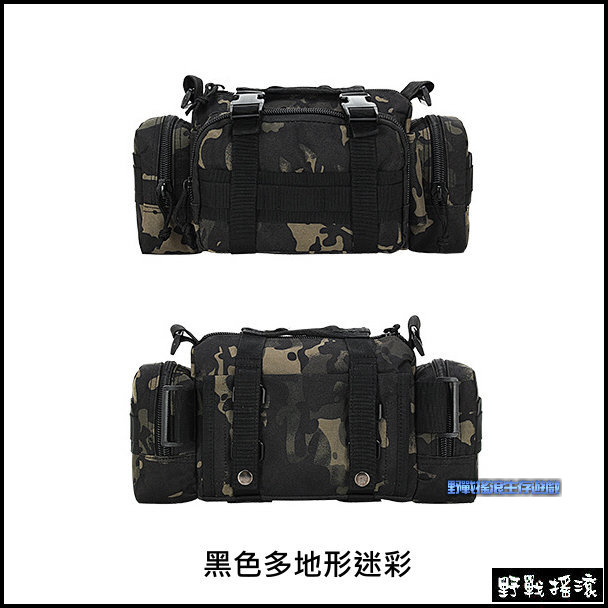 城市特警魔法戰術腰包【黑色】
