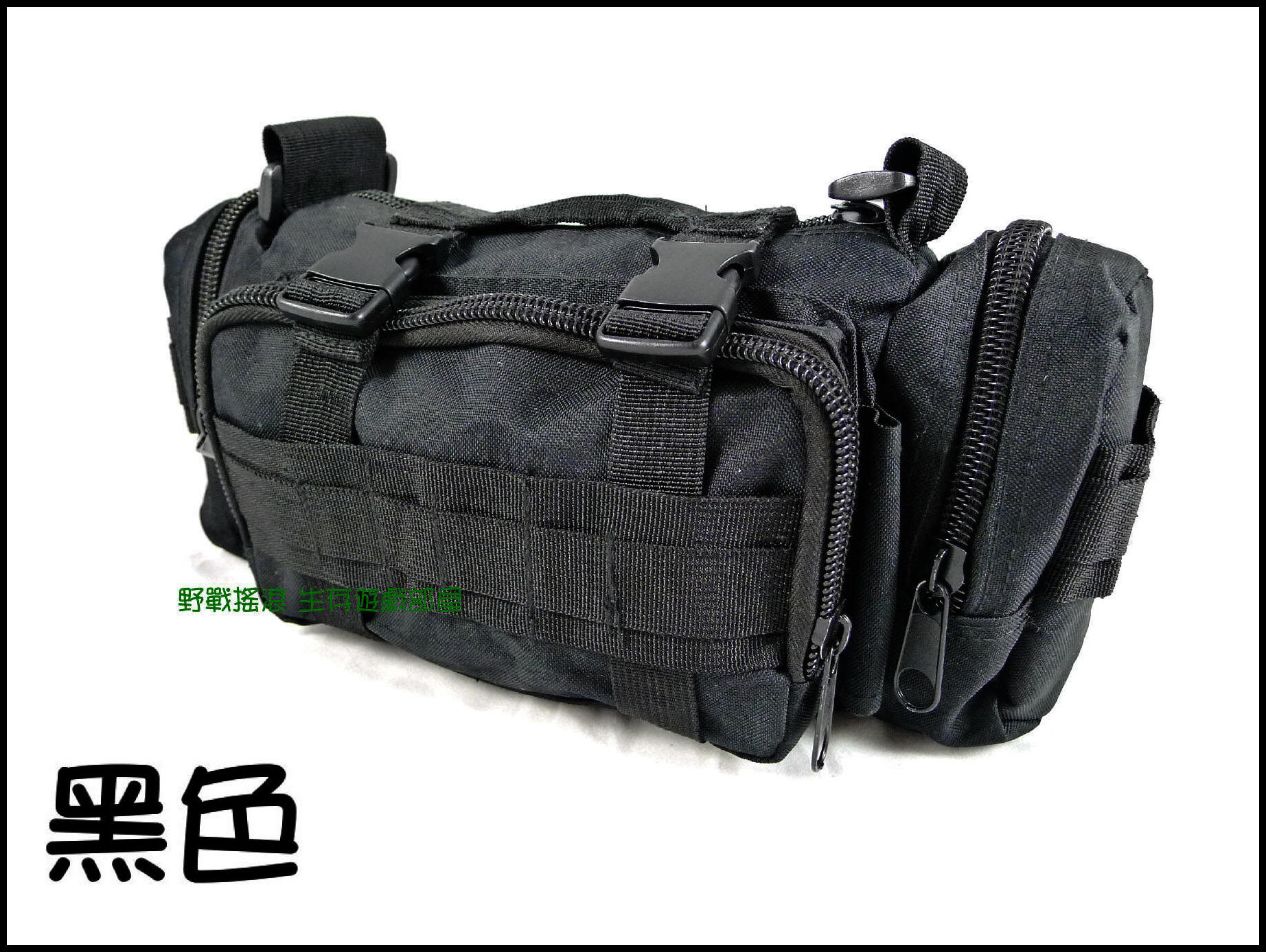 城市特警魔法腰包、戰術腰包【多款迷彩】