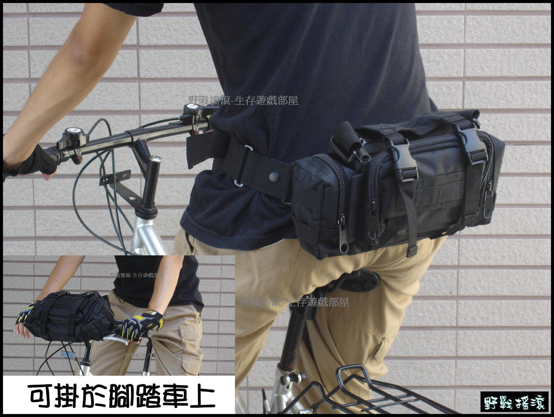 城市特警魔法戰術腰包【黑蟒蛇紋迷彩】