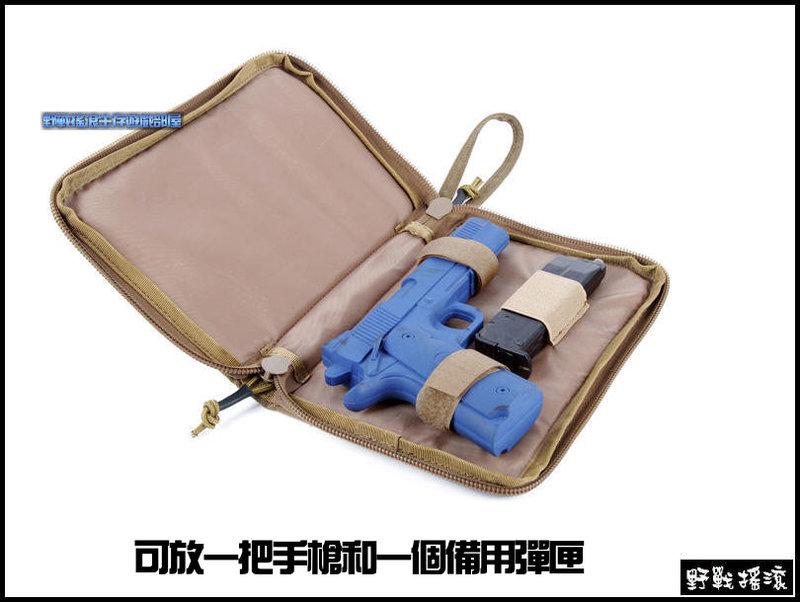 US.ARMY 手槍攜行袋、手槍包