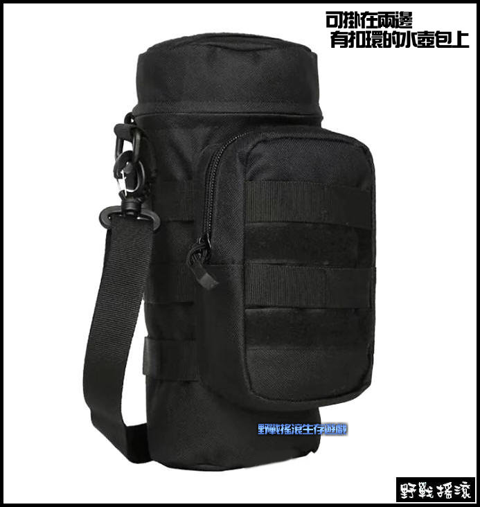戰術背包專用背帶、肩帶