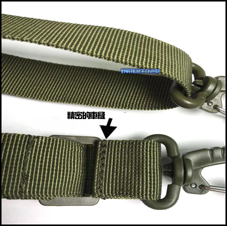 戰術背包專用背帶、肩帶