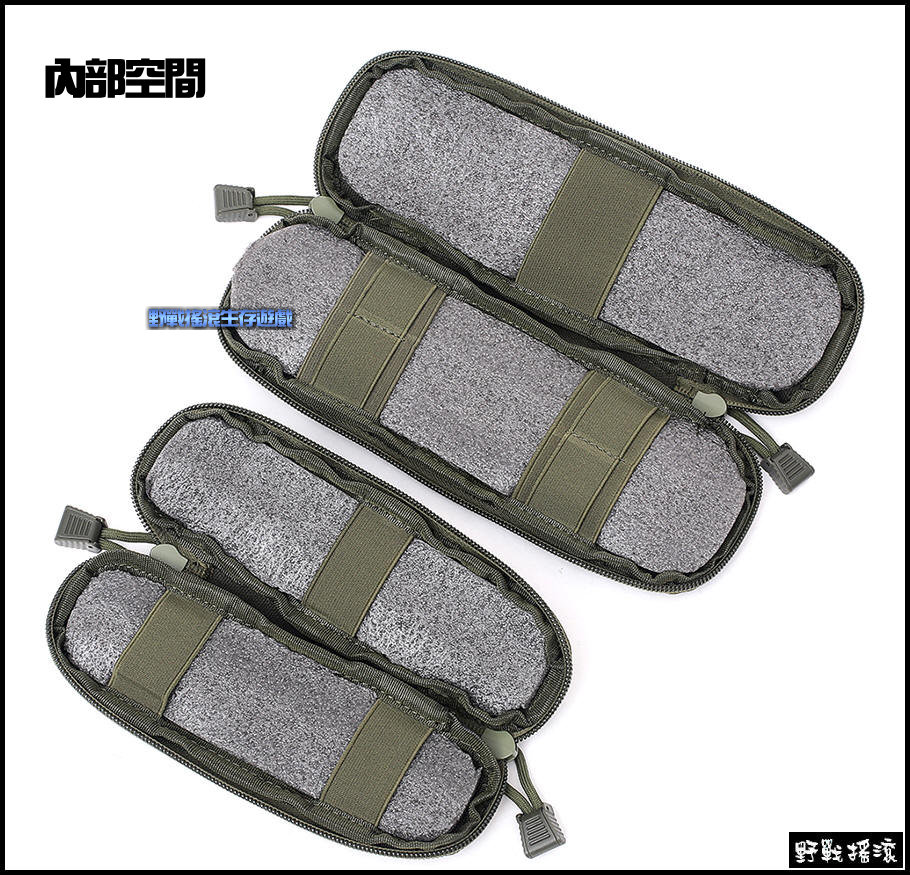 MOLLE 多功能戰術刀具包、工具包 