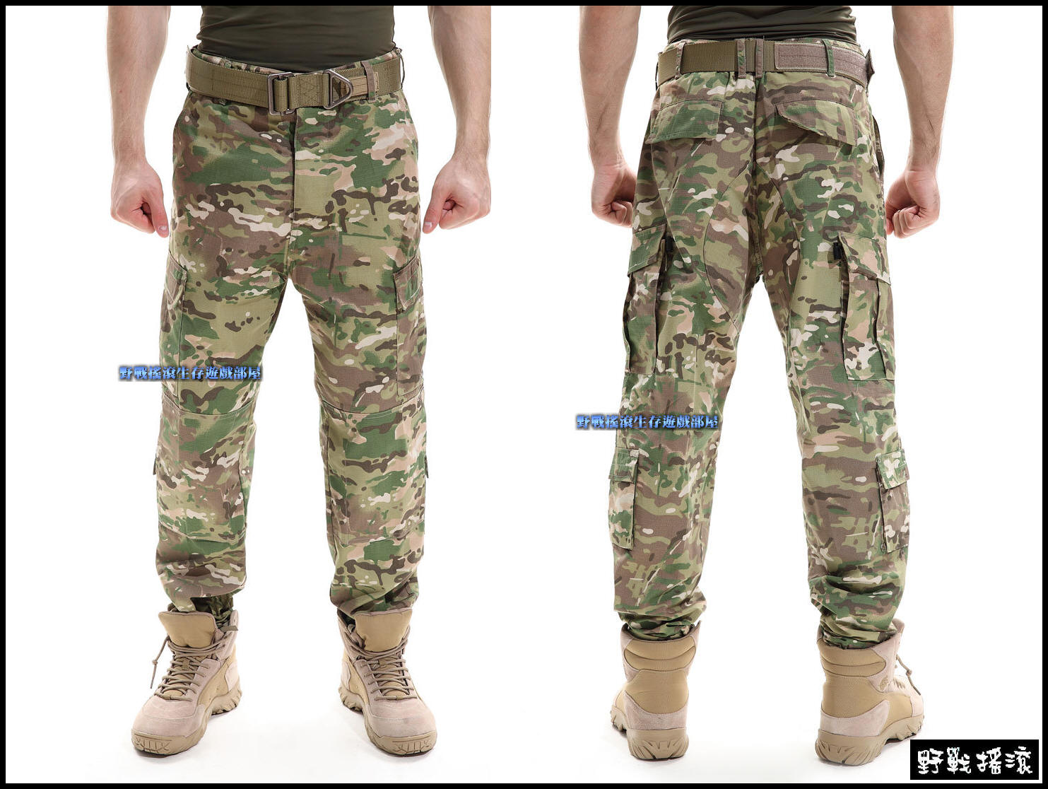 美軍數位沙漠戰術迷彩褲