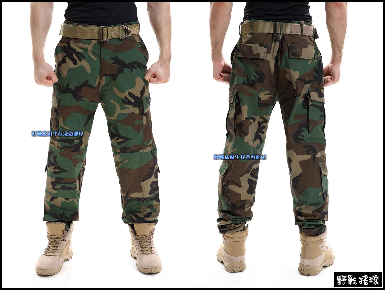 美軍黑色特警戰術長褲