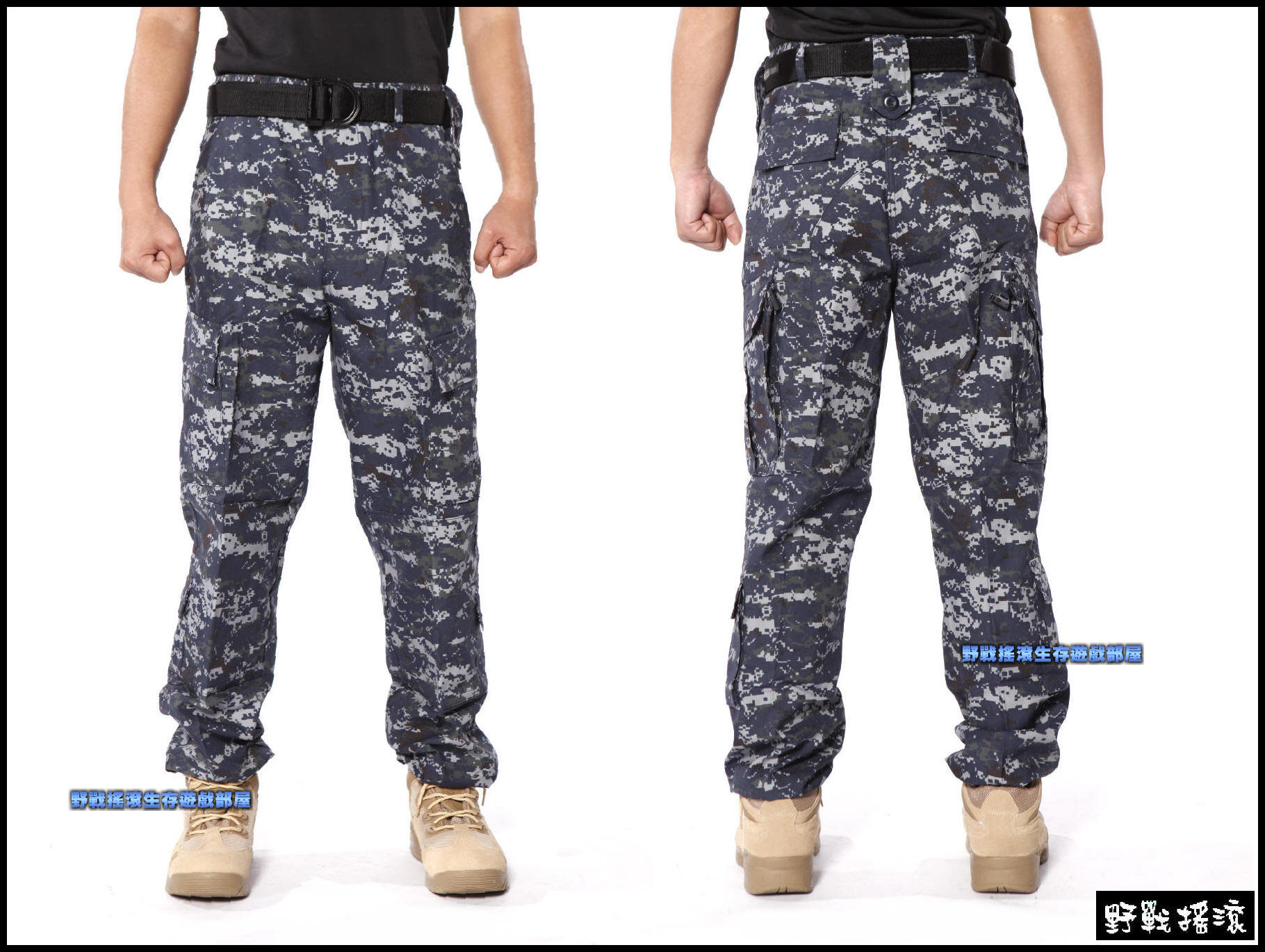 美軍海洋數位迷彩褲