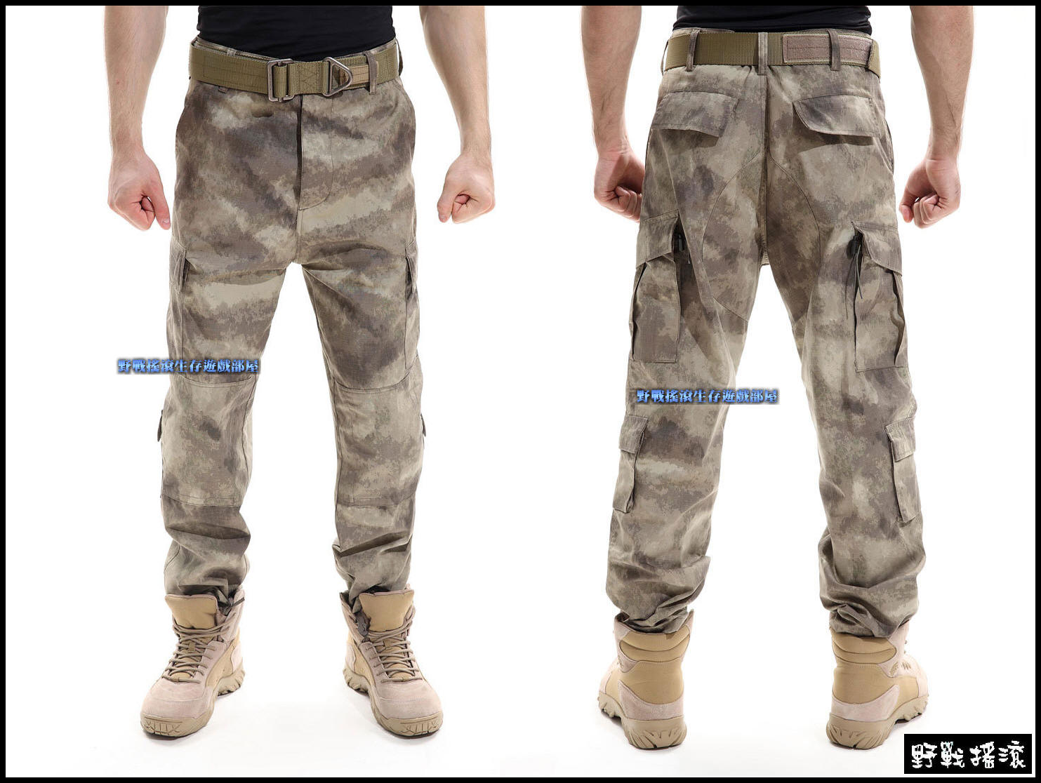 美軍海洋數位迷彩褲