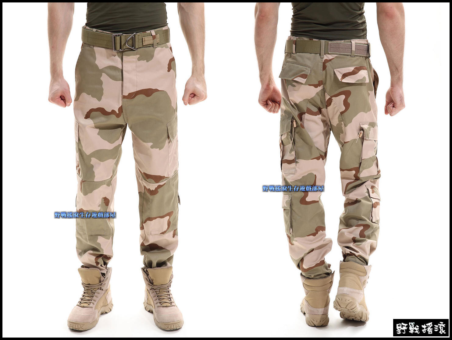 美軍數位叢林戰術迷彩褲
