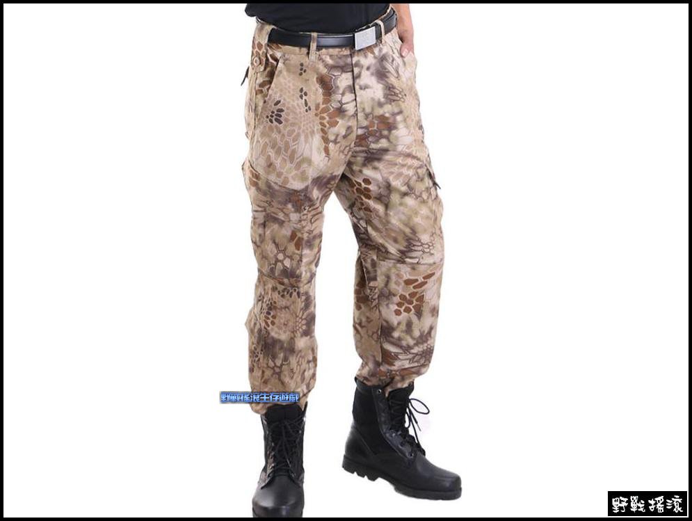 美軍黑色蟒蛇迷彩戰術長褲