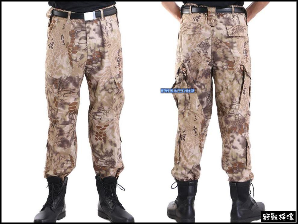 美軍沙漠蟒蛇迷彩戰術長褲