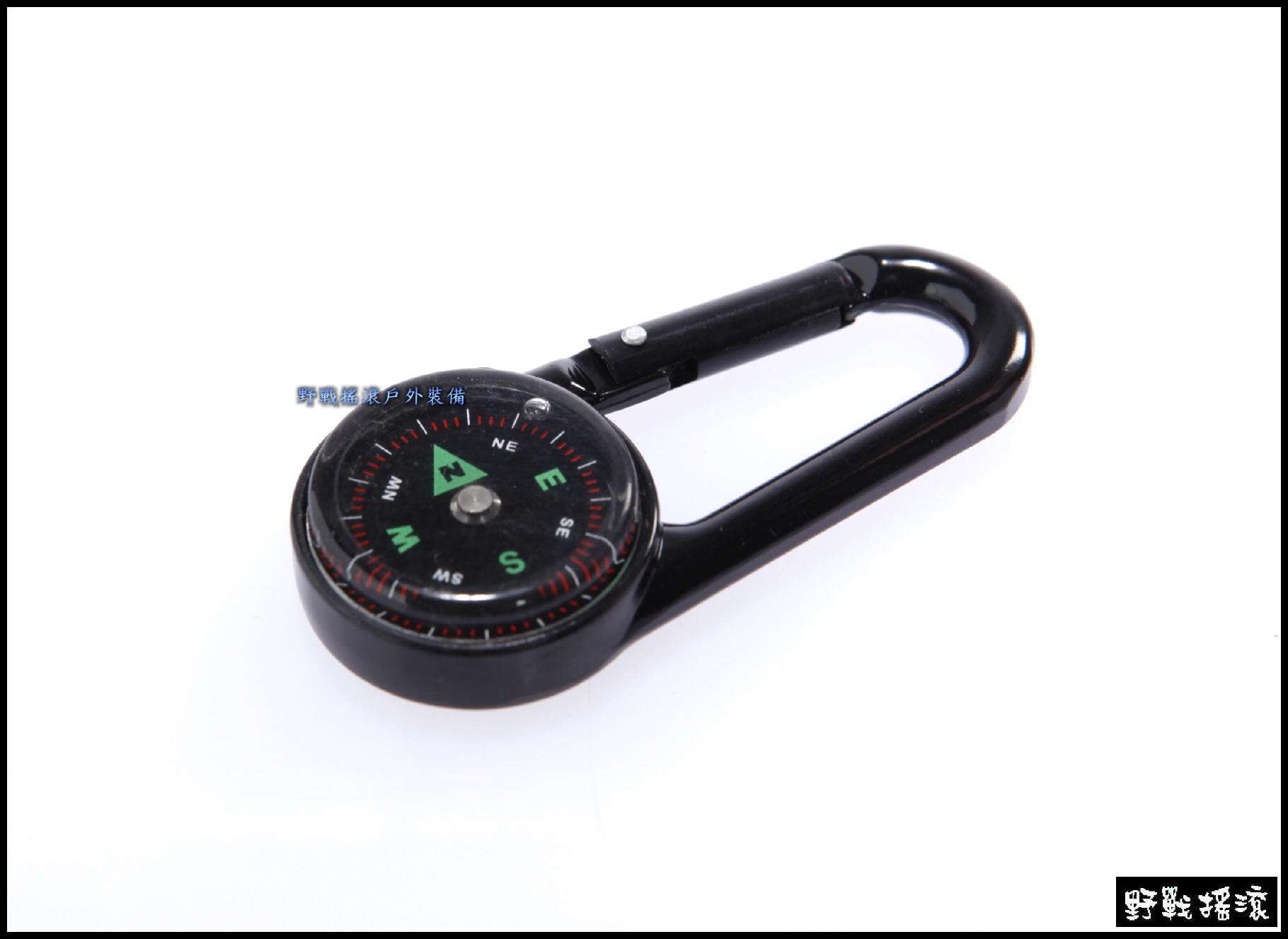 鋅合金指南針登山扣、D型扣環